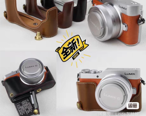 包邮适用松下GF7 GF8 GF9 GF1...