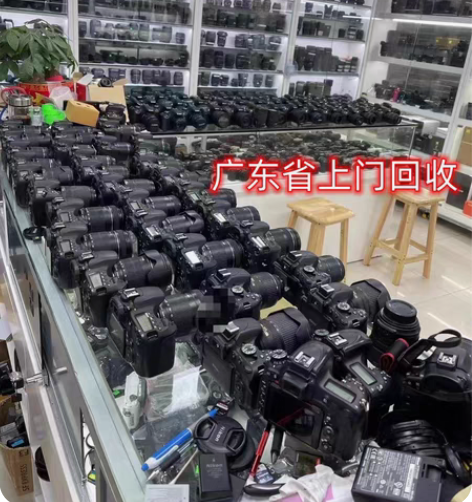 茂名市相机回收，茂名市佳能R50套机回收，...
