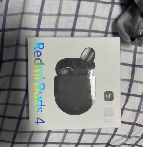 包邮Redmi Buds 4 公司年度晚会...
