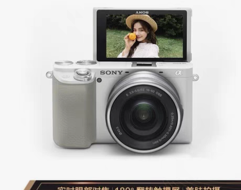 天猫国际超市购入   全新未拆封未使用！ ...