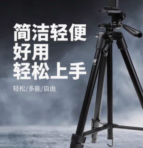 索尼微单相机三脚架a6000a5100a6...