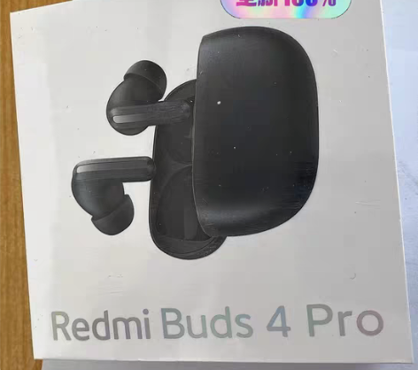 小米Redmi Buds4 Pro真无线降...