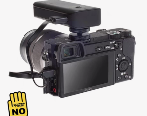 包邮【全新正品包邮】沣标CP-7800相机...