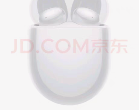 包邮全新未拆封?送耳机套??小米红米Red...