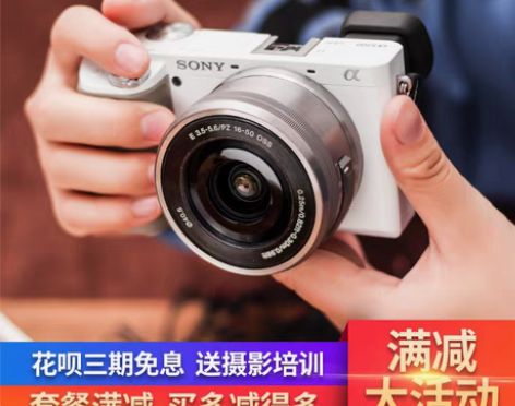 转卖Sony/索尼A6100L A6400...