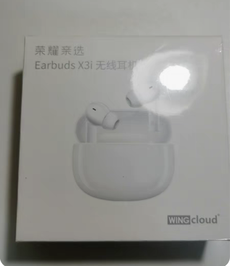 包邮荣耀Earbuds X3i无线蓝牙耳机...