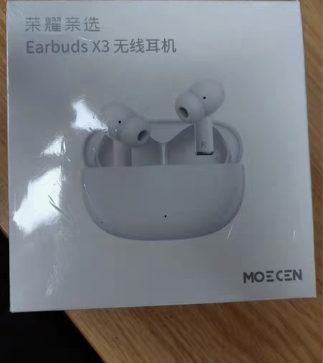 包邮荣耀蓝牙耳机Earbuds X3 正品...