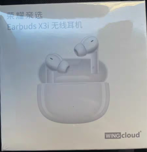 包邮荣耀亲选Wingcloud Earbu...