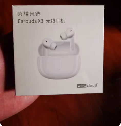 荣耀亲选Earbuds X3i无线耳机 全...