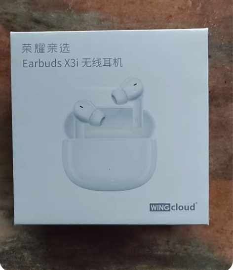 全新未拆封荣耀Earbuds X3i 无线...