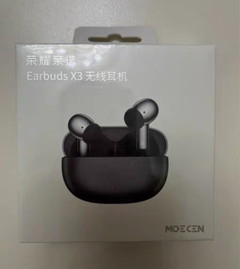 包邮荣耀亲选，无线蓝牙耳机，Earbuds...