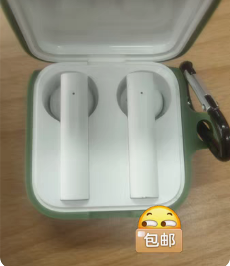 包邮小米air2se，已过保，有磨碎，自定...