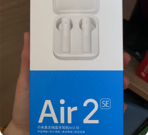 【搬家，清仓卖】全新小米 Air2 SE真...