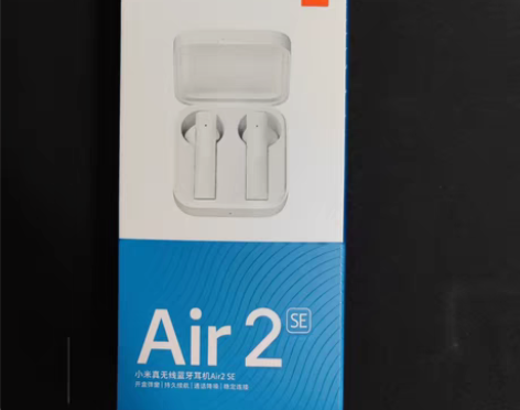 全新未拆封小米Air2 SE 自提 感兴趣...