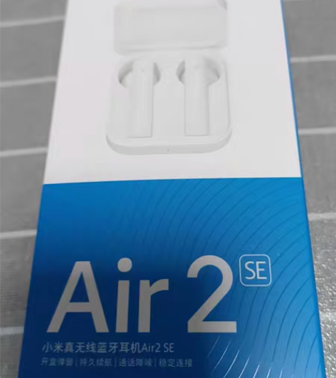 包邮全新小米耳机air2，未拆封 感兴趣的...