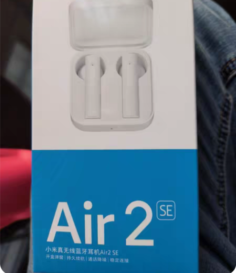 包邮小米真无线蓝牙耳机，全新包装未拆除，甩...
