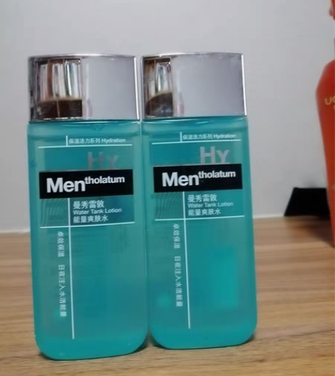 包邮曼秀雷敦男士能量爽肤水秋冬保湿清爽收缩...