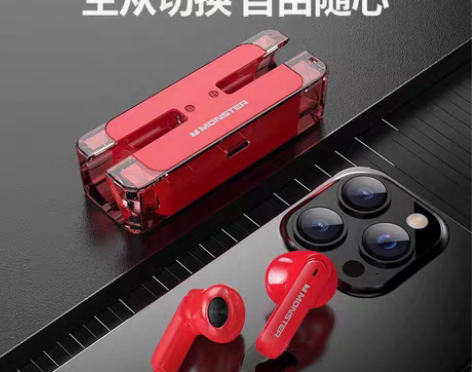 包邮Monster/魔声正品高端机舱真无线...