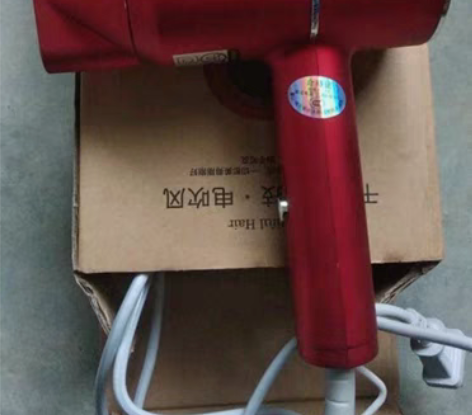 包邮全新吹风机包邮 需要直接拍不墨迹不废话...