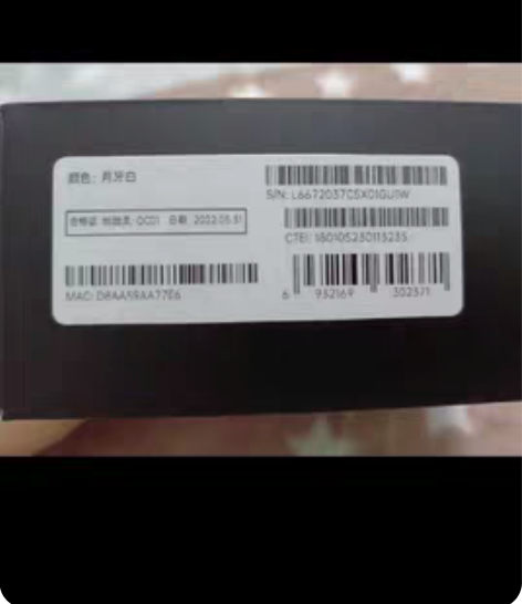 包邮oppo encourage air2...