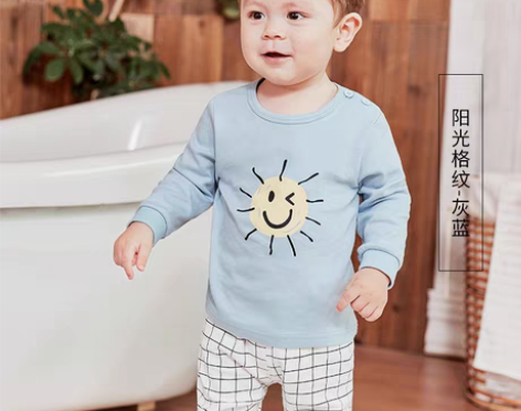 转卖南极人宝宝秋衣秋裤套装全棉儿童保暖内衣...