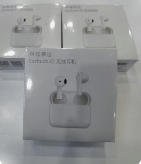 荣耀x2无线耳机 129包邮 感兴趣的...