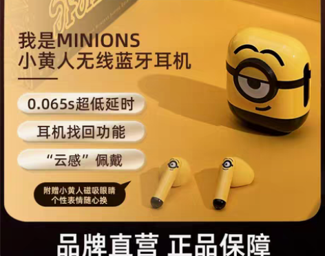 生日别人送的礼物，全新未拆封，之前自己也买...