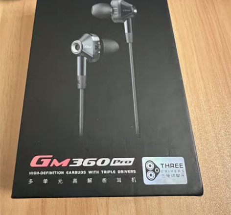 包邮漫步者GM360PRO升级版有线耳机 ...