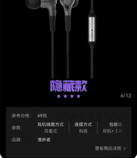 包邮这四个打包一起,一共180 包邮 可直...