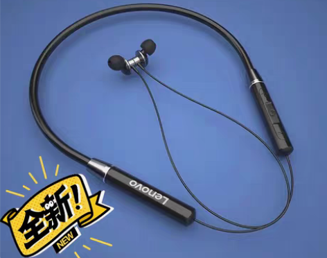 包邮【全新未拆封】联想无线蓝牙耳机挂脖式高...
