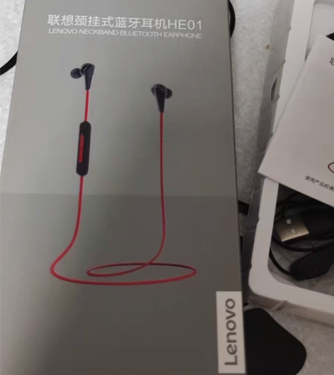 全新联想颈挂式蓝牙耳机!低价处理!不包邮!...