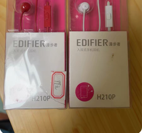 包邮漫步者入耳式耳机2副装 感兴趣的话点“...