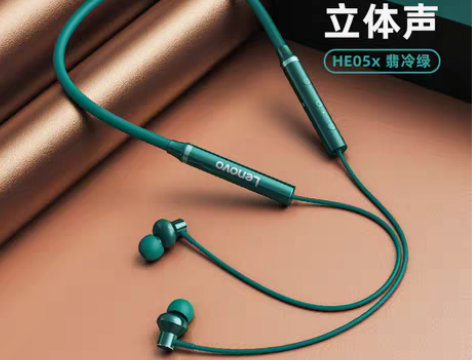 转卖联想无线运动型蓝牙耳机挂脖式男女士女生...