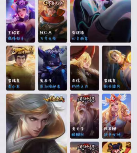 包邮古老小号看上出 感兴趣的话点“我想要”...
