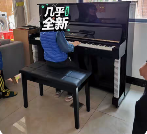 包邮急售一台家用进口卡瓦依钢琴， 九成新，...