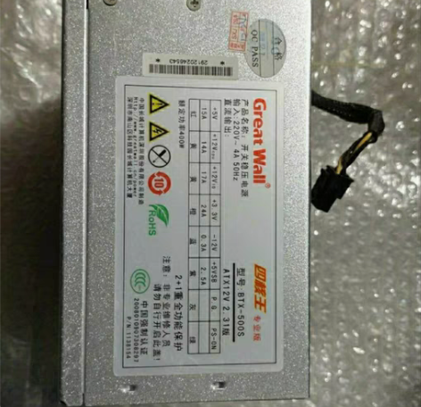 包邮电源  长城四核王额定400w cpu...