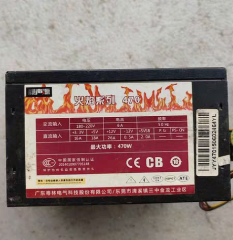 包邮顺丰包邮 显示屏22寸24寸27寸电脑...