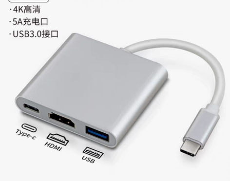 转卖PZOZ Typec转HDMI适用苹果...