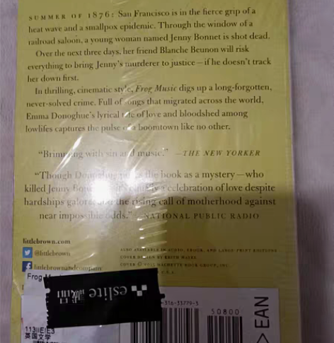 包邮苏州诚品书店购入原版未拆封英文小说 感...