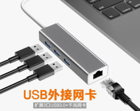 转卖适用华为笔记本matebook13/14/D/X拓展坞网...