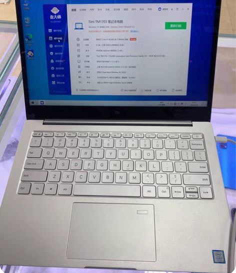 小米 air13 商务轻薄办公笔记本i7-...