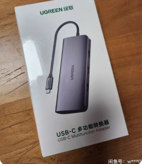 包邮绿联拓展坞扩展Typec笔记本USB分...