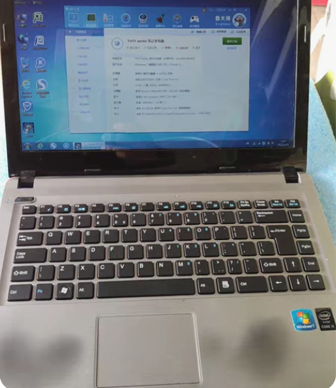 4代i5笔记本电脑 清华同方锋锐S10U ...