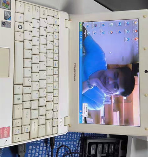 包邮清华同方笔记本，因特尔处理器 感兴趣的...