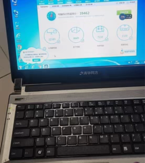 包邮清华同方 锋锐K485/TOP2 I3...