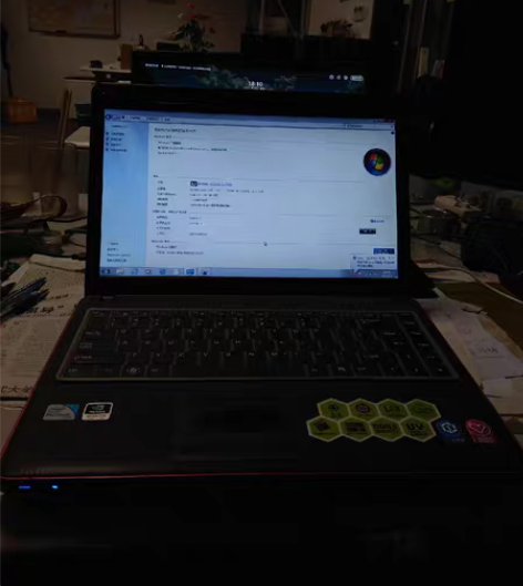 清华同方，锋锐K46C清华同方（TongF...