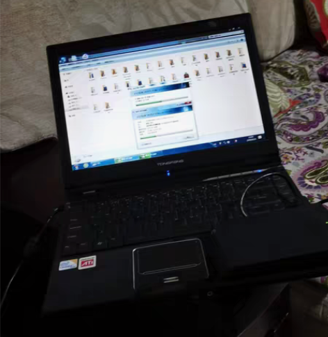 清华同方笔记本, 感兴趣的话点“我想要”和...