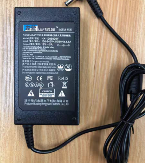 电源适配器 左蓝电源适配器，输入电压：10...