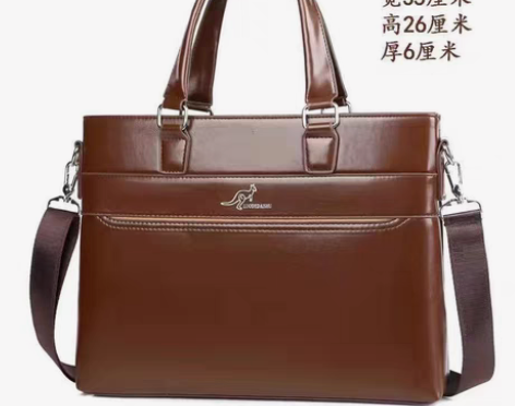 包邮全新出售男包公文包男士包包商务手提包单...