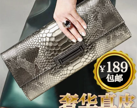 转卖包包2022新款真皮手拿包女时尚气质晚...